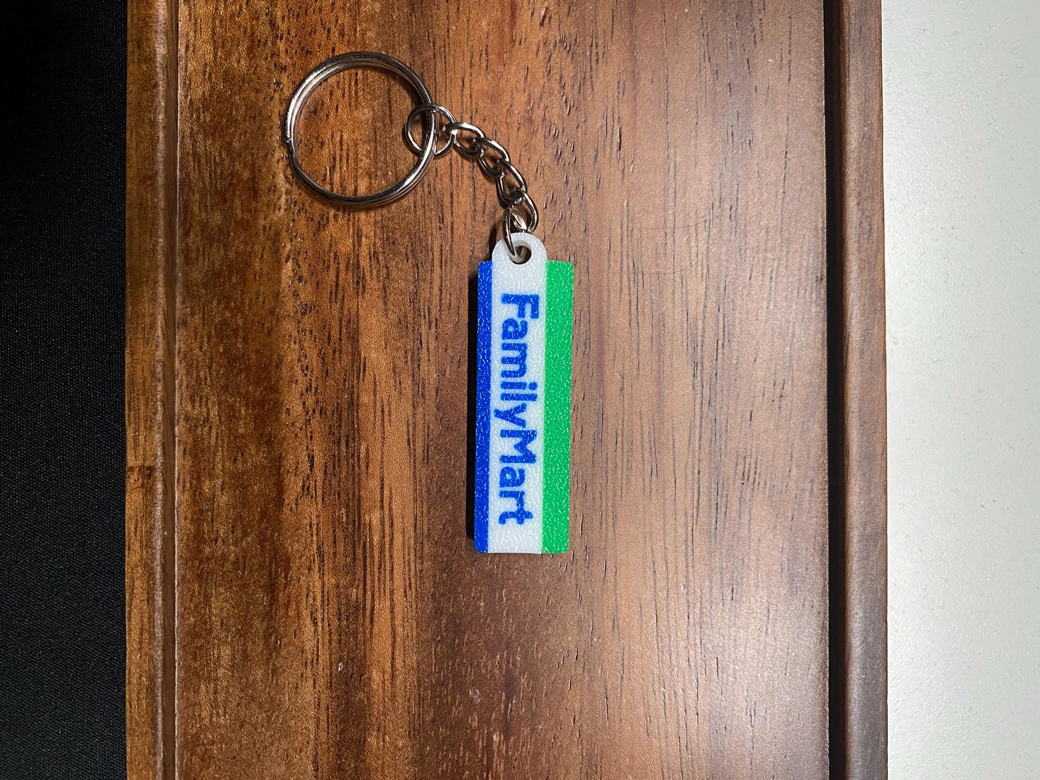 Family Mart Keychain Charm for Bag or Keys - 3D Printed - Japan